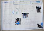 2021kokubunji-k21.jpg